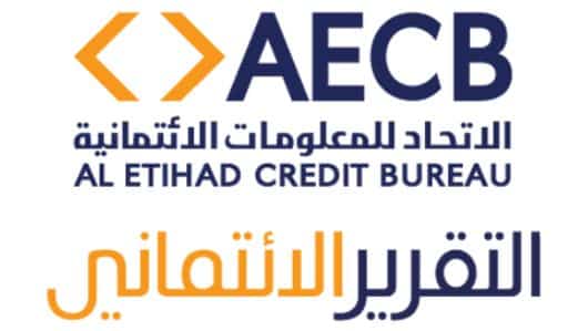 Does My AECB Credit Score Matter