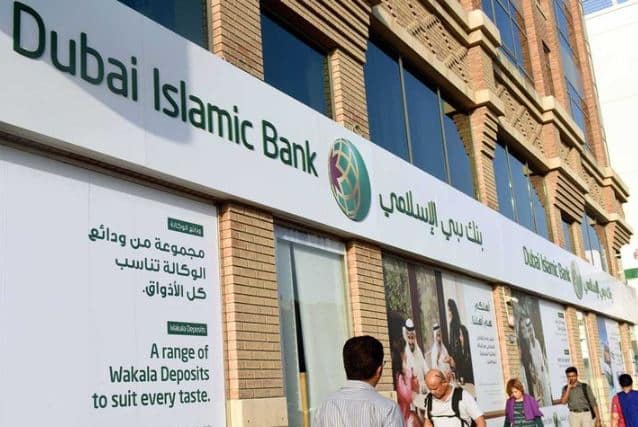 Dubai Islamic Bank