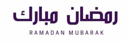 Emirates Islamic Bank