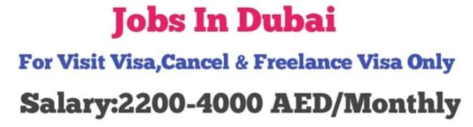 How To Get A Personal Loan In UAE On 4000 Salary