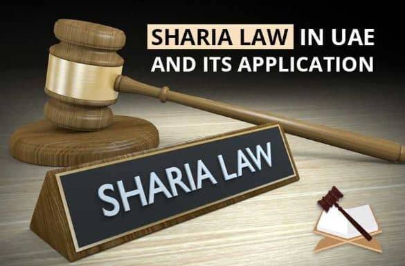 Understanding Of The Sharia Law